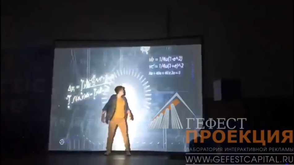 Компания Гефест Капитал представила интерактивный шоу-танец на открытие мероприятия Arctic Wave в г. Норильск