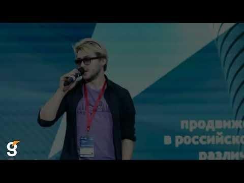 Гефест Капитал на XI Ежегодной Конференции «Digital-коммуникации России – 2023»