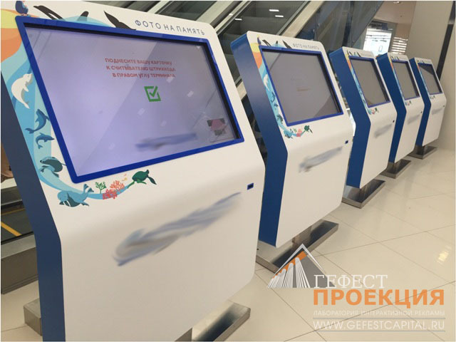 Поставка 50 сенсорных терминалов с функцией чтения штрих-кода г. Москва