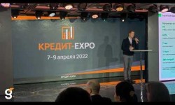 Гефест Капитал на выставке КРЕДИТ-EXPO