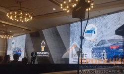 Компания Гефест Проекция выступила в роли субподрядчика на двухдневной конференции компании Роснефть