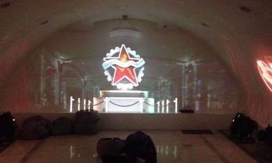 Панорамная проекция для Государственного Музея Спорта, г. Москва